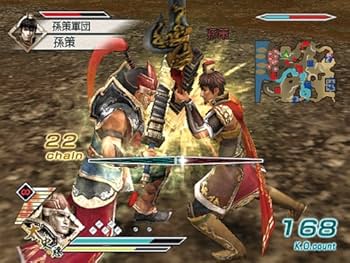 真・三國無双5 Special PSP the Best Amazon | 真・三國無双5 Special PSP the Best | ゲームソフト